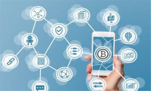 

猎豹钱包：在比特币世界中的极速交易体验