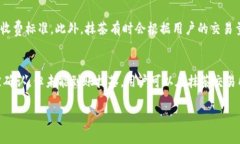 为了将TP Wallet中的资产转移到抹茶交易所，您可