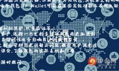 请注意：在此之前，确保您了解加密货币的操作