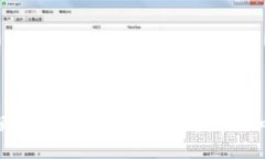 安全便捷：比特币钱包官网登录入口详解